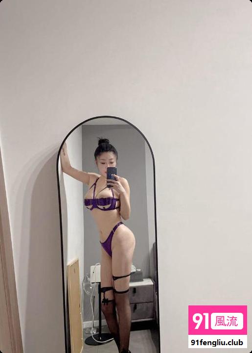 杨浦情趣大长腿艳娜